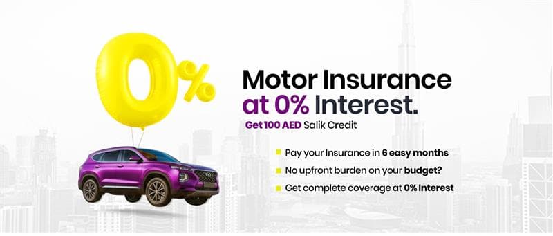 Family smiling in health insurance offer banner by eSanad Insurance UAE – get AED 300 gift voucher with new policy