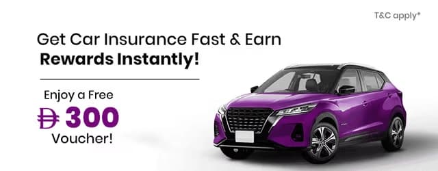 Rewards instantly with eSanad insurance