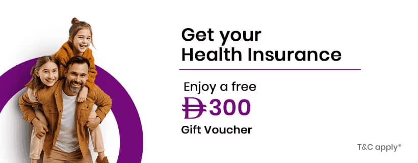 Family smiling in health insurance offer banner by eSanad Insurance UAE – get AED 300 gift voucher with new policy